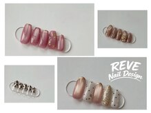 レーヴ(REVE)