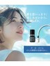 【学割u24】☆LED☆マツエクキャンペーン¥2200⇒¥1100