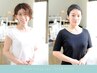 【ご来店後にメニュー決定】ボディorフェイシャル90分（滞在150分目安）