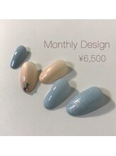 ファッシネイル(fascinail)/Monthly Design 