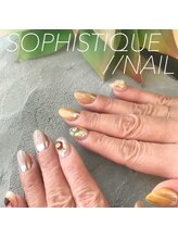 ソフィスティーク(SOPHISTIQUE)/