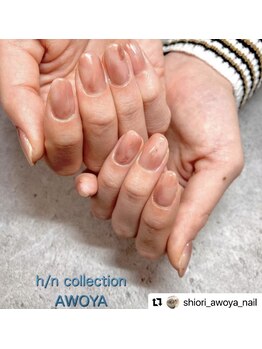 アオヤ(h/n collection AWOYA)/マーブルデザイン