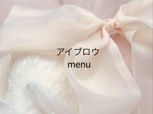 ペネロープ 緑井店(penelope)/