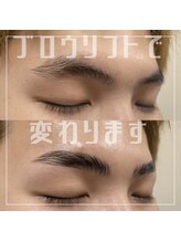 バニッシュ 川口店(VANISH)/アイブロウリフトで垢抜け眉