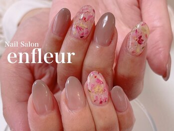 ネイルサロン アンフルール/