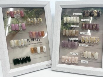 インザピンクリリー(in the pink LILY)/ニュアンスネイル