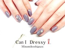 素早く丁寧なオフ