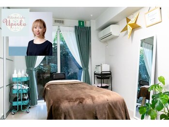 ユーピリカ 白金台(u pirka)