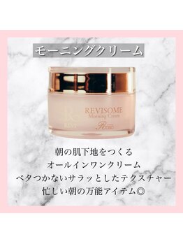 ホワイトアクア 梅田本店(WHITE AQUA)/ハーブピーリング/大阪/梅田