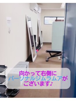 ラムア 春日原 大野城店(LAMUA)/中は広々空間です。