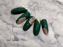 ミコ(Miko)/1月定額デザイン　￥7,700