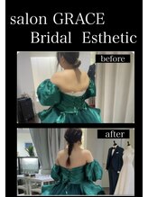 サロン グレイス(salon GRACE)/