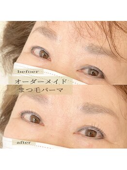 レイズ 元住吉(Raise)/☆高持続まつ毛パーマ☆