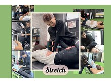 スマートストレッチ 太田店(SMART STRETCH)