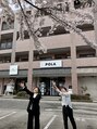 ポーラ パレア店(POLA)/オーナーと一緒に・・・