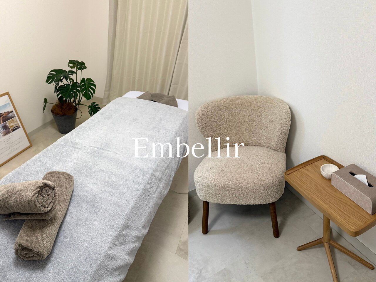 EMBELLIR (リニューアル)お得 スペシャルコース – エステサロン Embellir（アンベリール）