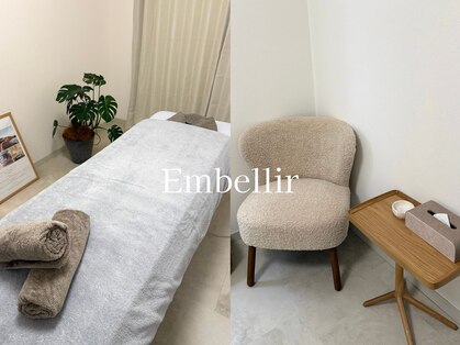 アンベリル(Embellir)の写真