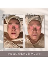 ボディケアサロン アイリフ(airef)/