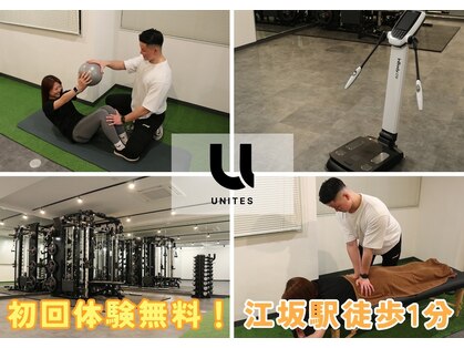 ユナイツ(UNITES)の写真