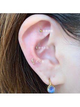 パレット 国立店(Palette)/耳ツボジュエリー★