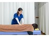 【初回】O脚X脚の方必見！スラリ美脚整体★美脚矯正＋全身整体 60分 3,000円