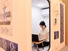 【酸素BOXサブスク】20分コース