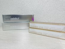 ラッシュアディクト、フェニックスコーティング剤取り扱い店♪