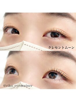 ルーム 川越店(Room)/次世代まつげパーマ