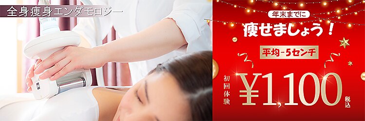 ピュアラ 心斎橋店のサロンヘッダー