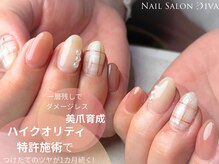 ディーバ 相模大野店(Diva)