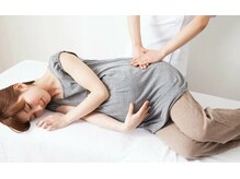 青空指圧治療院