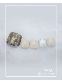 はあとねいる 大阪南堀江店/定額 4,400円