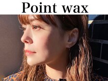 オクト(OCT)/フェイスワックス