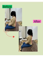 楽する鍼灸 整骨院 南福岡院/