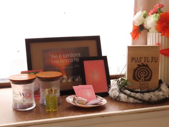 ロミチャン(Romichan)/店内風景◆ハワイの火山