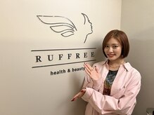 【肩こり/リンパマッサージ/小顔姿勢矯正】肩甲骨はがし肩こり整体RUFFREE五反田院/ 著名人も感動する肩甲骨はがし