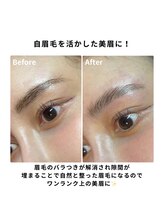 アムールドゥ 麻布十番(Amour deux)/ハリウッドブロウリフト×眉Wax