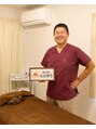 鍼灸整体ととのう 別府本院/今井誠