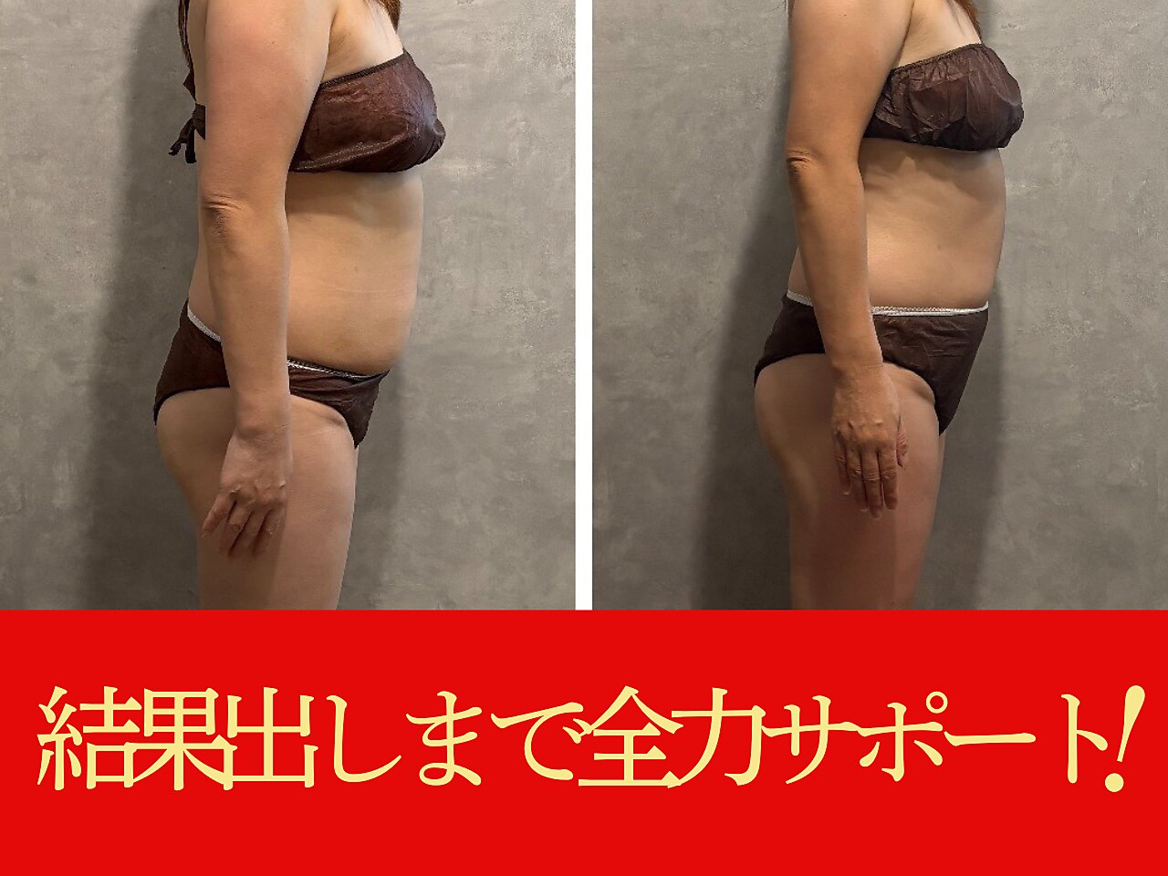スタイル(Style.)｜ホットペッパービューティー