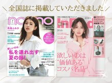 レイ 姪浜駅前店(Rey)の雰囲気（技術差がない実力派サロン〔眉毛/アイブロウ/眉毛/まゆげ/姪浜〕）