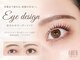 アース コアフュールボーテ みどり店(EARTH coiffure beaute)の写真