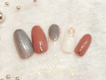 ココネイル 池袋東口店(COCO NAIL)/