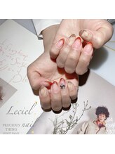 ルシエル(LeCiel)/持ち込みデザイン