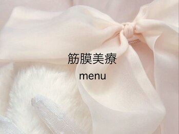 ペネロープ 緑井店(penelope)/