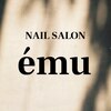 エミュ(emu)のお店ロゴ