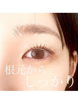 エクラ 伊勢崎店(eclat)/マツパ