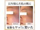 ココ(KOKO)の写真