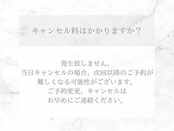 ネオファースト(NeoFirst)/《よくあるご質問》