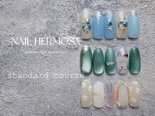 エルモサ