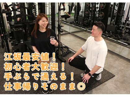 ユナイツ(UNITES)の写真